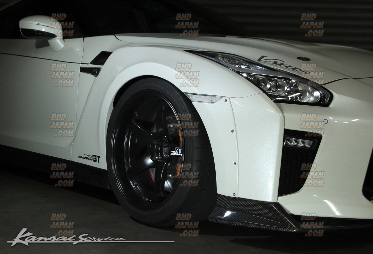 Kansai Service Carbon Front Short Lip Spoiler - GT-R R35 MY17